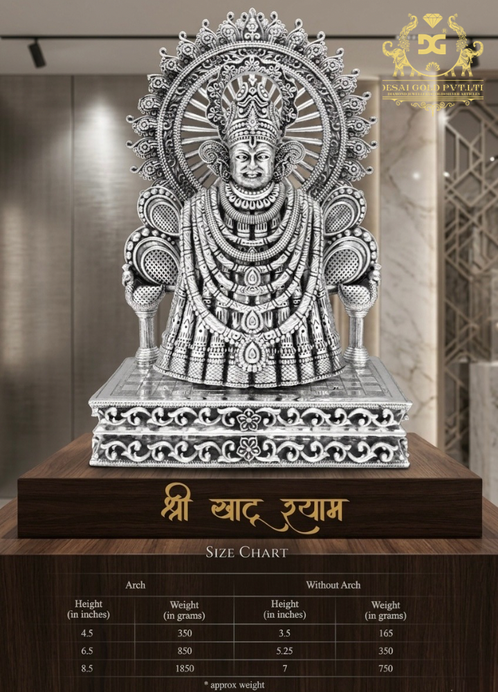 Shree Khatu Shyam (With Arch)